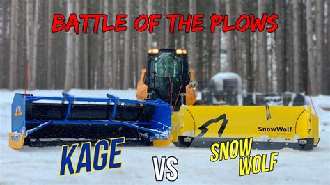 snow wolf skid steer plow price|best skid steer snow plow.